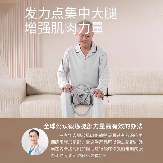 German men's resistance circle leg muscle training leg artifact special Pilates magic circle for middle-aged and elderly people, space gray-basic model, resistance 18kg