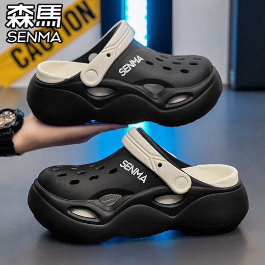 Senma Semir Bag-Toe Pantoffeln für Frauen im Sommer einfache und vielseitige dicke Sohle-Stuhl-Lochschuhe tragen Anti-Schlupf-Zwei-in-Eins-Strand-Sandalen Reisbraun 37-38