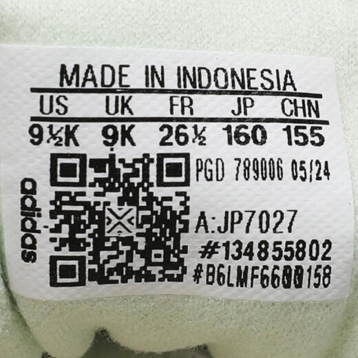 阿迪达斯 （adidas）Originals三叶草2024年男童RETROPY F2 CF EL I休闲鞋 JP7027 27