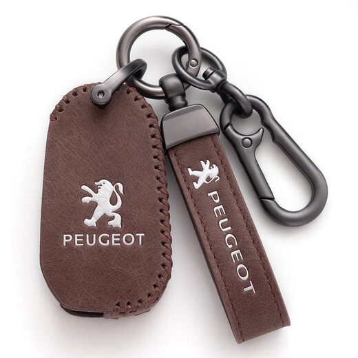 Cost-applicable Peugeot Key Cover 307 408 508 5008 4008 e2008 308 logo 301 car buckle C-belt-belt buckle [Peugeot oil wax leather]