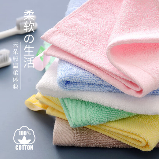Shantou Lincun Kindergarten Class A pure cotton solid color towel infant square towel with lanyard 25cm soft absorbent mouth wipes and saliva towel Snowflake White (Class A 10 pieces) No fluorescent no armor 25x25cm