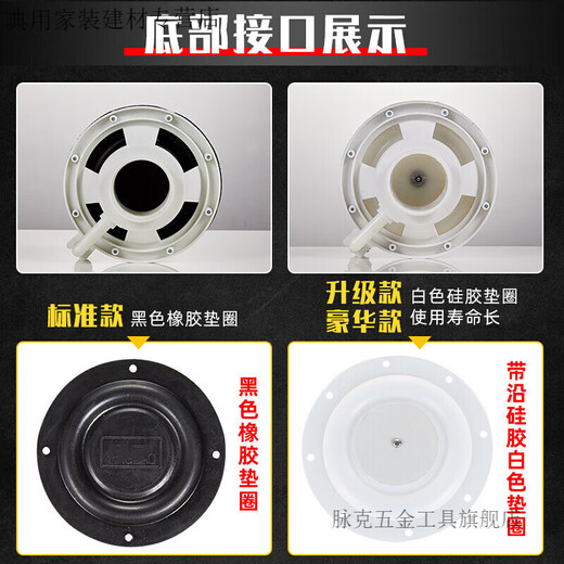 Shantou Lincun public toilet water tank toilet trench flush tank squat toilet large water tank public school automatic flush large water tank 50 liters upgraded 50 drain bladder + connector