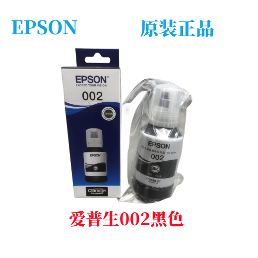 Epson Epson Epson Cartridge Ink L4158 L4168 L4263 L4269 L6178 002 Black Ink 127ML L6168 L6178 L6198 L6166