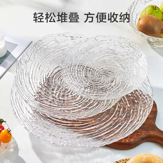 Made in Tokyo, fruit tray, dried fruit snack tray, candy snacks, melon seeds, glass dinner plate, 27cm, two packs