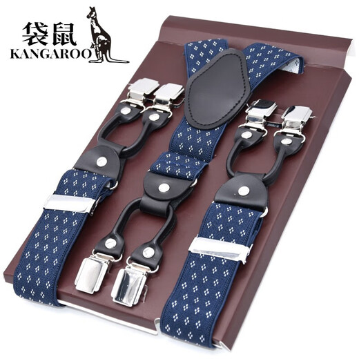 Mu Tuo's temperament leather strap clip new men's six -clip straps Middle -aged elderly suspended business West pants fat people hanging pants band fuge (bandwidth 3.5cm)