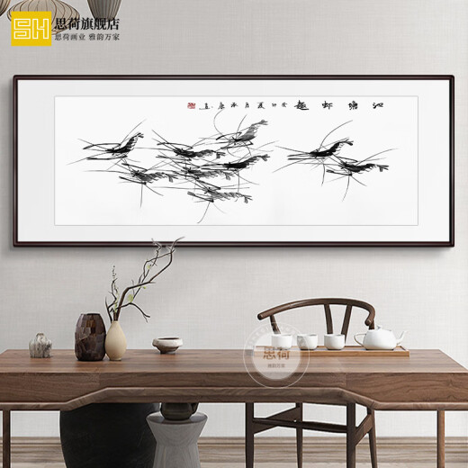 Campo pintados puros a mano personalizados Imágenes de la sala de té Sala de estudio Decoración Pintura de la sala de estar China Pintura de la pared de la pared de tinta antigua Pintura china Estanque de camarones Diversión Tamaño de marco: 13062cm Marco de madera de pino Cantero de ángulo recto Artista pintado a mano