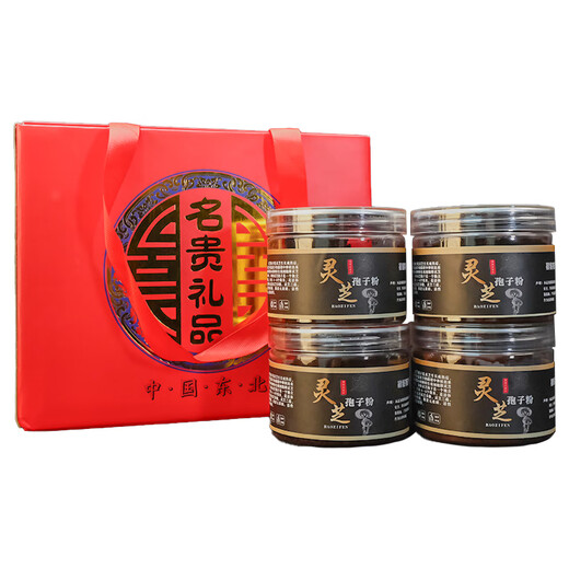 鹿额娘年货礼盒 长白山有机灵芝孢子粉头道孢子粉年货礼盒送长辈父母 4罐孢子粉共200g礼盒【性价比高】