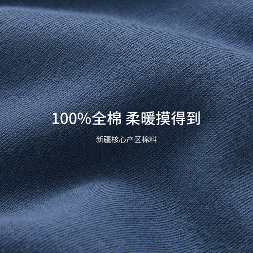 Sangun 100% cotton men's thin thermal underwear men's combed cotton autumn clothes and long johns set cotton bottoming shirt autumn and winter light hemp gray (thin cotton) XL /175 recommended 140-160Jin Jin equals 0.5 kg