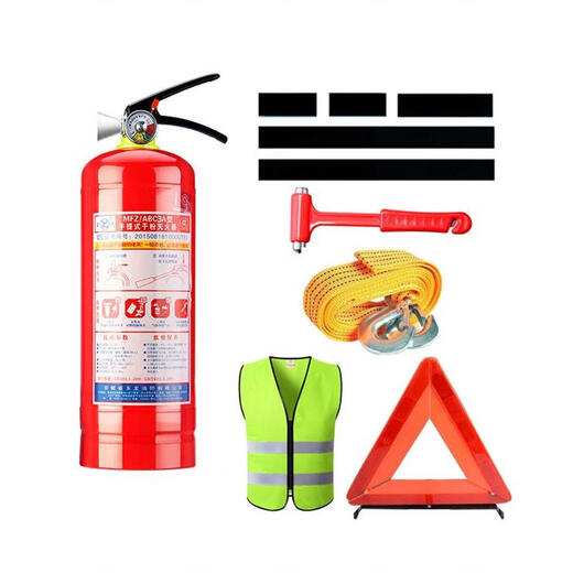 PVHY手提式干粉灭火器4kg车载商店用家用12358公斤国标消防箱套装器材 1KG灭火器+固定带+安全锤