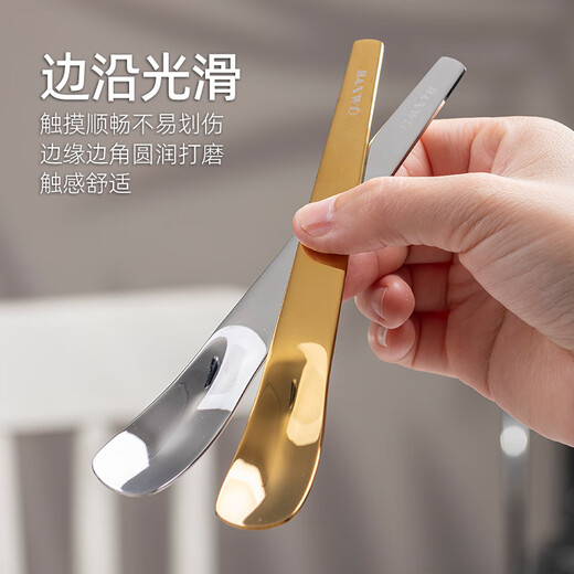 Half Life Stainless Steel Yogurt Spoon Dessert Spoon Ice Cream Spoon Ice Cream Spoon Can Spoon Cake Spoon Square Head Spoon Spatula Flat Spoon