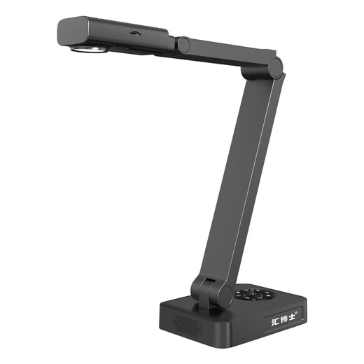 Dr. Huis Unterrichts-Live-Übertragungskamera, 4K-HD-Weitwinkel-Videokabine, HD-Kamera, USB+HDMI-Autofokus, Online-Klassenkamera, 12-fach-Zoom, Fernunterricht, Hausaufgaben-Artefakt