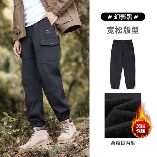 Camel (CAMEL) Wang Junkai same style men's waterproof overalls autumn and winter plus velvet warm soft shell pants M14CAWI632A