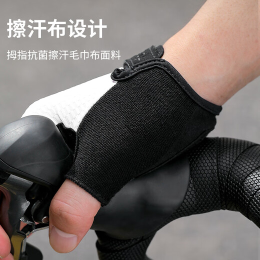 Captain Tas cycling gloves spring and summer men's half-finger gloves women's silicone non-slip shock-absorbing professional bicycle gloves riding equipment
