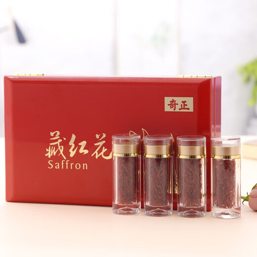 Qizheng saffron 4g [original from Iran] high-end health care for long red silk, soaked in water and tea for women, saffron wood box 4g (1g*4 bottles)/box