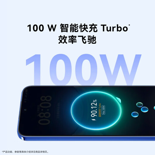 华为nova 12 国家补贴15% 100W智能快充Turbo 前置6000万4K超广角人像 512GB 12号色 鸿蒙华为智能手机