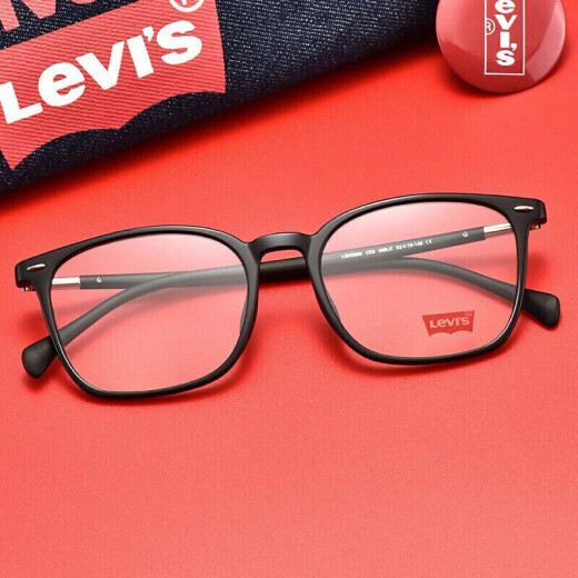 Levi's glasses frame black square frame lightweight myopia optical glasses frame for men and women LS03099C01