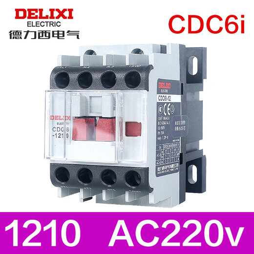 德力西电气德力西CDC6I 交流接触器 1210 1810 2510  12A 18A 32A 5011-220V