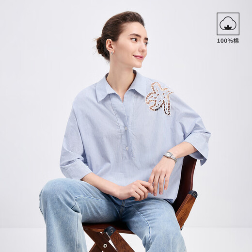 Navikel Italian dinghy women's cotton loose shirt hollow half open collar shirt 2313145501 Blue L