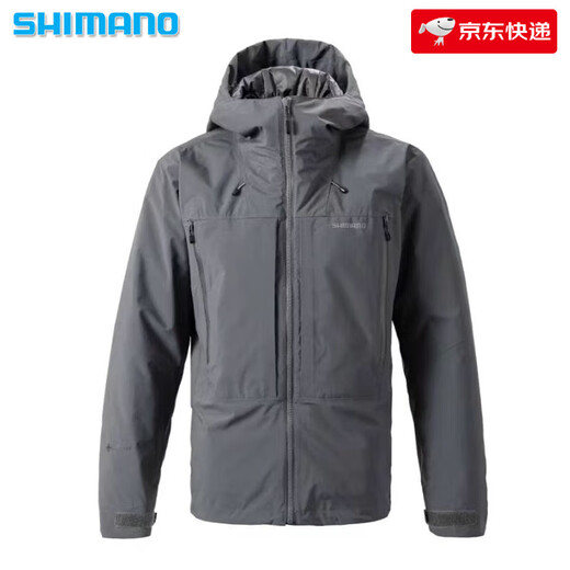 SHIMANO24 new Shimano RB-032W fishing suit, rock fishing suit, waterproof, windproof and breathable fishing suit, gray 2XL