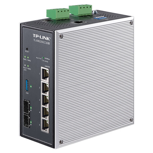 TP-Link Enterprise Gigabit Wired Router prend en charge la gestion du comportement Internet VPN TL-ER6225G au niveau industriel