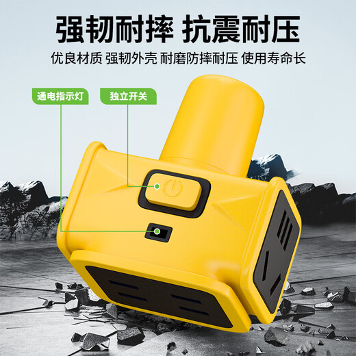 Nona electric vehicle charging extension cord waterproof plug-in board long-line socket 10 20 30-meter plug-in board extra long charging cable outdoor rain-proof battery car power cord 2.5 square meters yellow (rain-proof straight version) 10 meters (suitable for 1-2 floors)