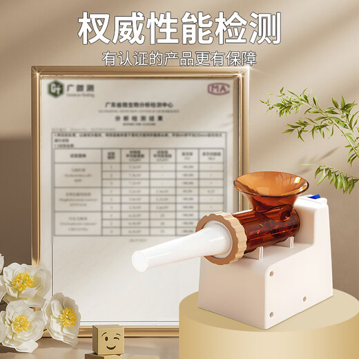 Baijie Electric Sausage Filler Home Fully Automatic Sausage Filling Machine Sausage Sausage Casing Tool Sausage Machine Artifact Fully Automatic Sausage Filler Intestinal Tube * 3 + Meat Stick #Explosive Style# Multi-segment spiral twisting to create a meaty texture