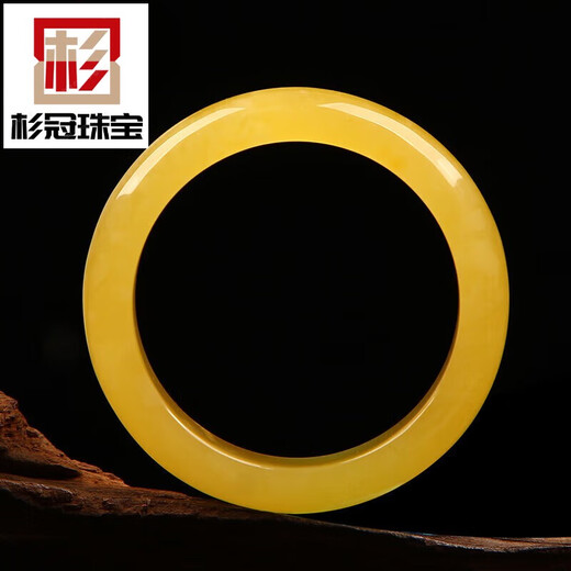 Cedar crown natural amber beeswax concentric bracelet, yellow honey amber bracelet, men's and women's hand jewelry, gift belt, certificate, this piece is tied to you, this piece is tied to you