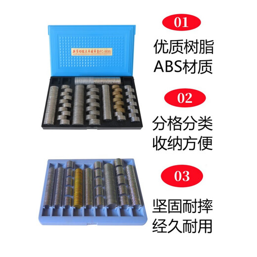 Banna multifunctional coin box 2019 new version coin counting box bank special coin counting box coin storage box 1 yuan 50 cents 1 dime 9272 multifunctional old model without cover