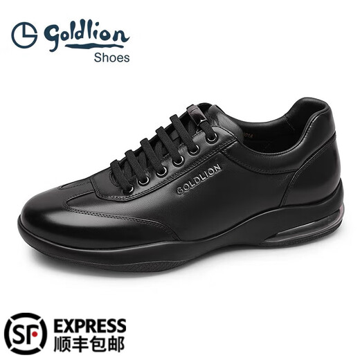 Goldlion Men's Shoes 2025 Autumn and Winter New Business Casual Leather Shoes Men's Genuine Leather Air Cushion Shoes Outdoor Sports Shoes Men's Black Glossy 39 (One Size Larger)