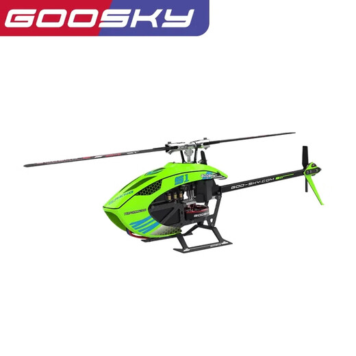 GOOSKY Gutian S1 helicopter 6 channel 3D special stunt remote control model aircraft S2 single-plane/full set to fly RTF full set-green left hand [2 batteries] helicopter