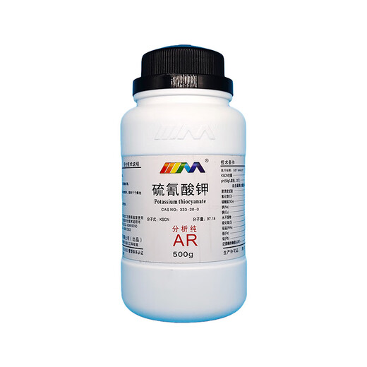 Karan (Karan) Potassium Thiocyanate Potassium Thiocyanide Analytical Pure AR500gCAS 333-20-0 Laboratory Chemical Reagents Analytical Pure AR500g AR500g Spot