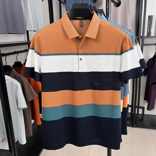 Das kurzärmelige T-Shirt des Alten Mann