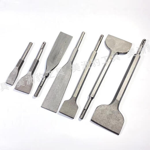 Round handle electric hammer impact drill bit Round head pointed flat wide and lengthened chisel two pits and two grooves sdsplus Bosch pick knives round handle fine small pointed chisel 12170 10 free