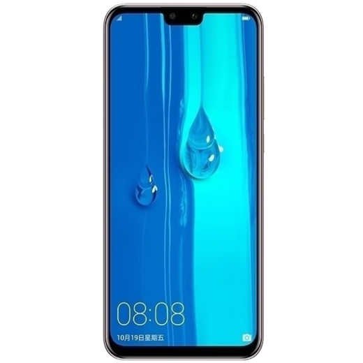 Huawei (Huawei) Huawei profiter de 9 ° de téléphone mobile d'occasion en seconde main