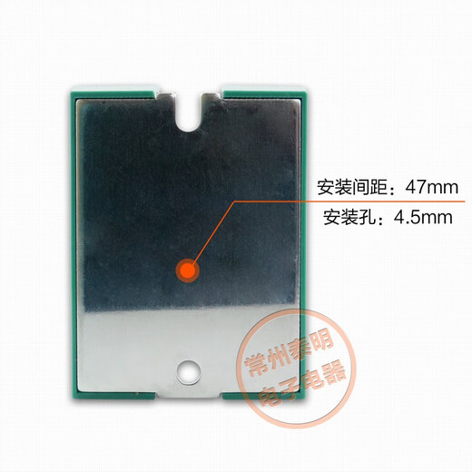惠利得卓一ZYG-D4840固体SSR单相40A固态继电器DC-AC直流24v控交流220V