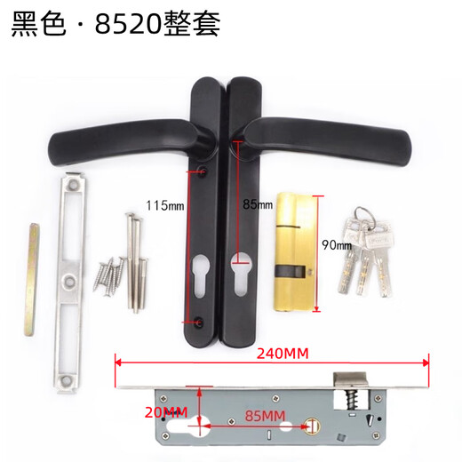 Ensemble de verrouillage de porte de pont cassé Clcey Clcey 92/85 Série Broken Bridge en aluminium Berrouille de porte swing verrouillage à un point de verrouillage à un point noir 85 Black 9230 Set Lock Set (185 trou Distance)