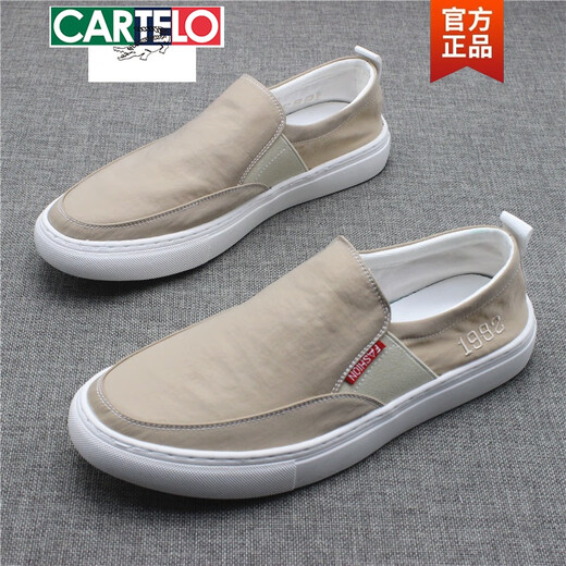 卡帝乐鳄鱼（CARTELO）新款一脚蹬休闲帆布鞋春夏季百搭透气男鞋乐福鞋低帮套脚布鞋男