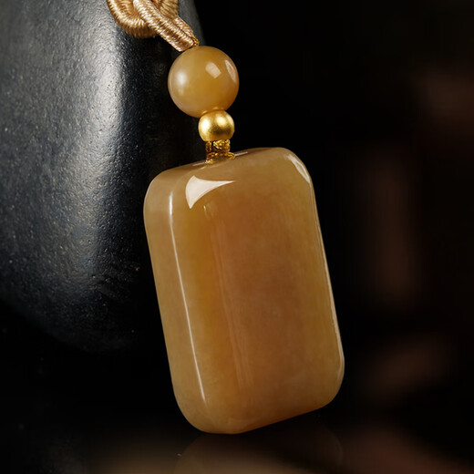 Manli Cui Hotan Jade Sugar Jade Wushi Brand Jade Pendant Ping An Jade Brand Pendant Necklace Gift with Certificate