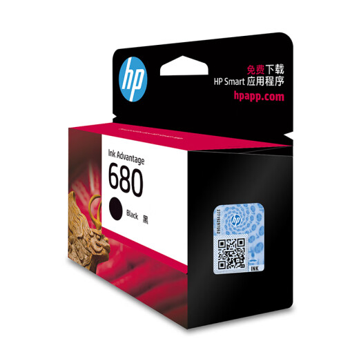 惠普（HP）680原装墨盒 适用2138/2677/3638/3838/5088/3776/4678打印机 680黑色/约打印480页