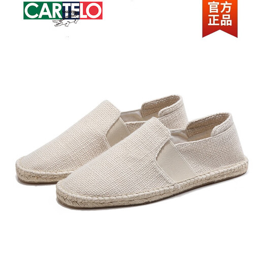 
CARTELO solid color canvas shoes men's linen shoes men's summer breathable fisherman's shoes one-foot handmade shoes trendy casual men's shoes off white 40