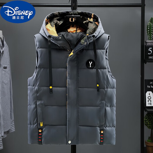 Disney Boys Weste Herbst- und Winter mittelgroße Kinder Fette Kinder verdickte Weste für Teenager Down Cotton Horse Clip Student Weste Jacke Blau abtrennbarer Hut l-Größe für 70-90 Jin [Jin gleich 0,5 kg]