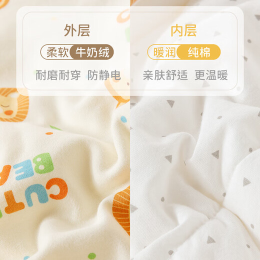 Happy Bear baby autumn and winter long-sleeved suit baby winter quilted warm split clothes newborn two-piece set