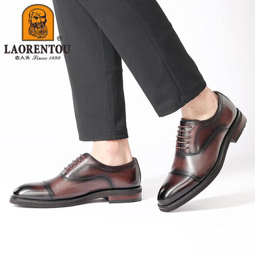 Old Man Summer Business Lederschuhe echte Leder-Oxford-Schuhe Drei-Gelenk-formelle Verschleiß Herrenschuhe Hochzeitsbräutigam-Schuhe Männer LRT12590 Brown 40