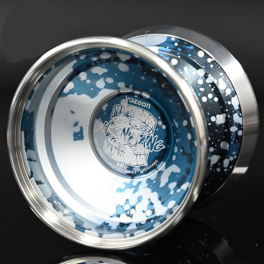 R2FG Yo-Yo Professional Grade Agarwood 2 Advanced Bimetal Competitive Fancy Yo-Yo Sleeping Extra Long 1ayoyo Lotus Rain [Exclusive Limited]