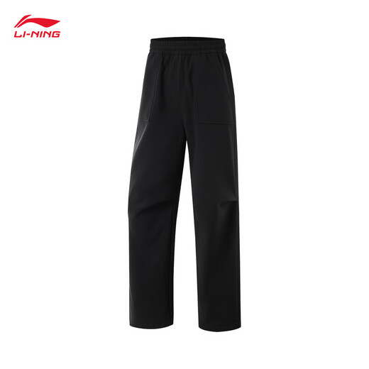 Li Ning plus velvet warm straight sports trousers for women simple and versatile sports trousers AYKU738