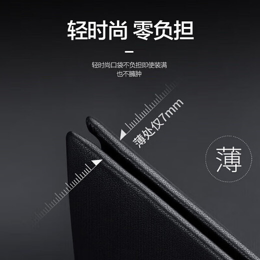 Septwolves wallet men's long card holder genuine leather handbag practical birthday anniversary gift for dad, elders, boyfriend and husband