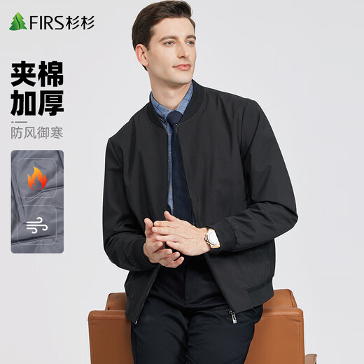 Shanshan (FIRS) Men's Cotton Jacket Men's Autumn Baseball Collar Business Casual Executive Warm Jacket Cotton Jacket 502 Black L (175)