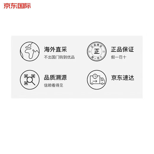 格兰菲迪（Glenfiddich）VAT02珍藏版 苏格兰高地 威士忌 1000ml 43度 礼盒装 进口洋酒