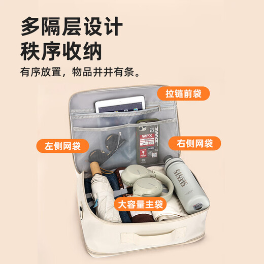 乐活旅行旅行包女手提行李箱上的可套拉杆配套女士短途便携登机帆布收纳袋