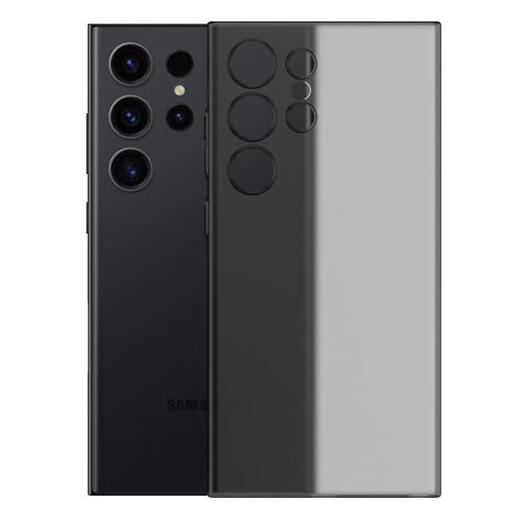 Coco Lili, adapté au boîtier de protection Samsung S24ULTRA Mobile Samsung S24ultra Boîtier de protection ultra-mince Matte Matte SEMI-Transparent Pap ondulé PP aussi mince que pas facile à tourner jaune et transparent blanc transparent